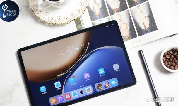 荣耀平板V7-详细介绍
