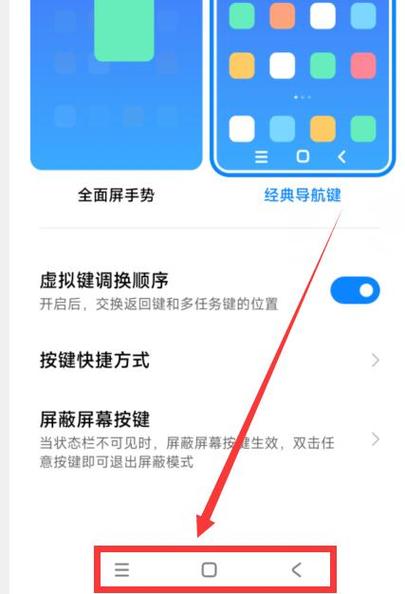 荣耀平板v7怎么连接手写笔_荣耀平板v7手写笔使用方法