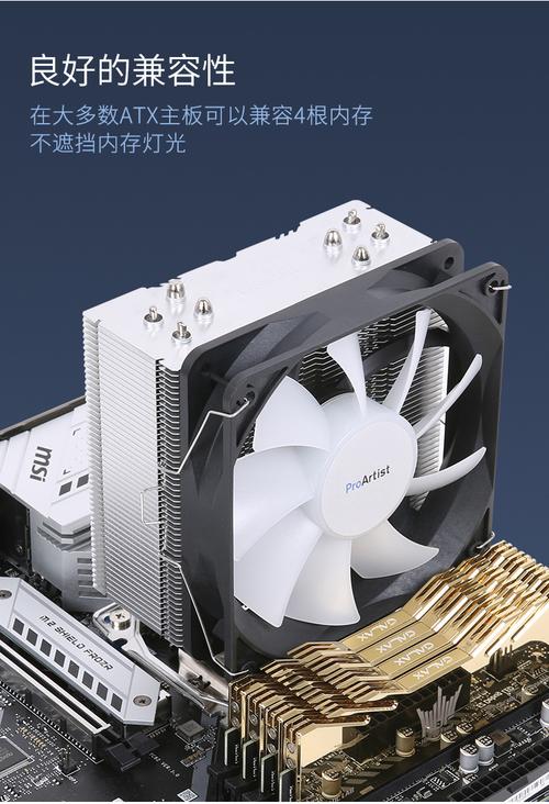 cpu硅脂选什么牌子好