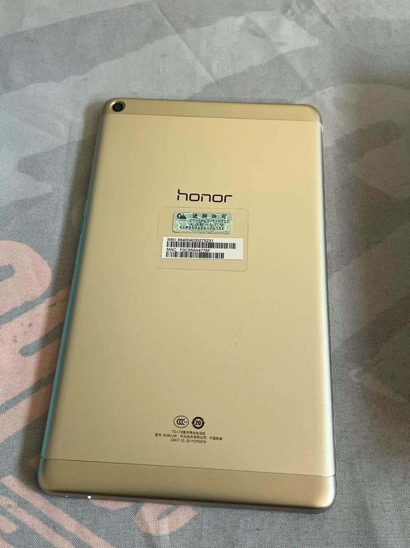 华为荣耀畅玩平板2值得买吗?有什么特色功能?有网友清楚吗?