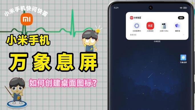 2016年小米发布了几款手机?