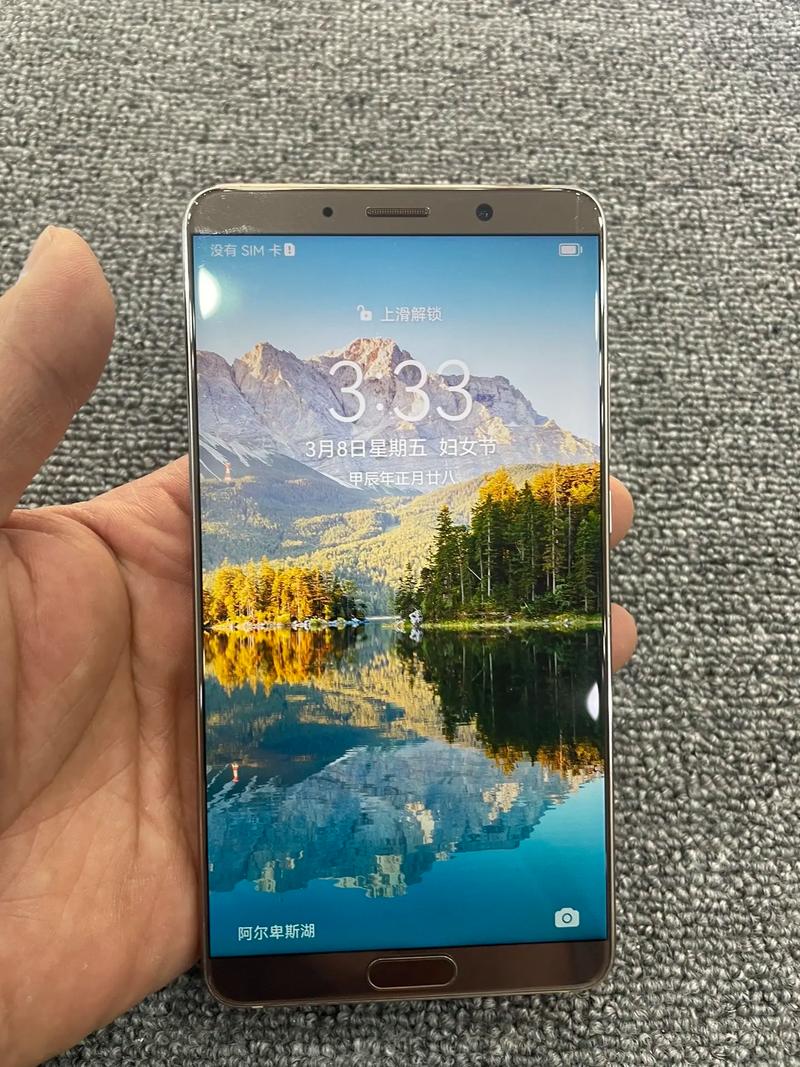 华为mate10开发者选项在哪里