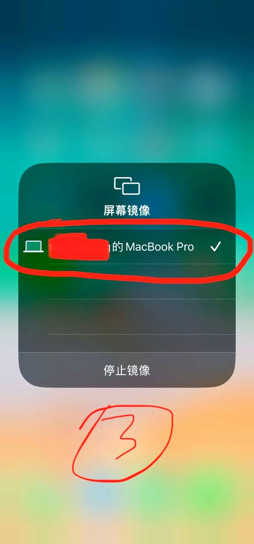 苹果11和华为电脑怎么多屏协作?