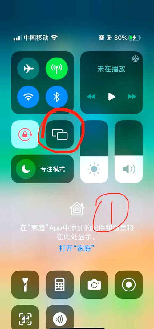 怎么把iphone投屏到mac上