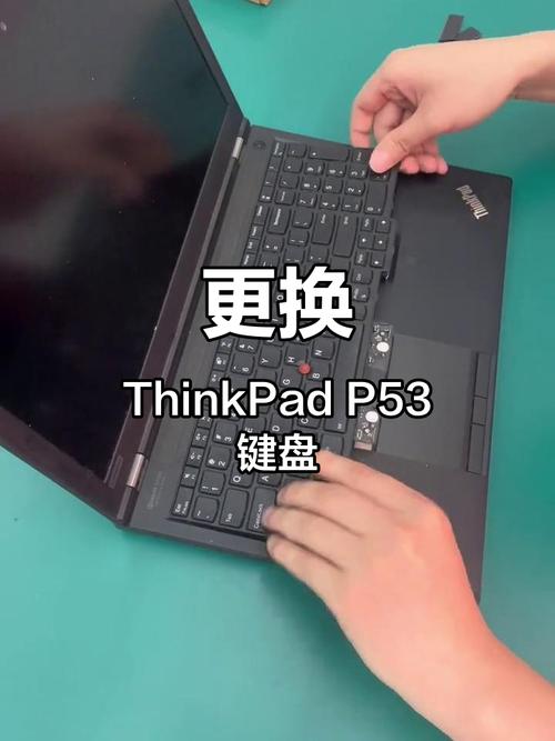 笔记本电脑上的数字键如何转换