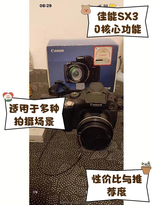 佳能超级长焦相机SX30IS和佳能600D18『5』5哪个好?哪位能够说说看?_百度...