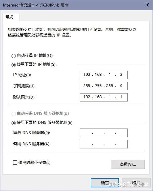 小米路由器3G刷Padavan固件以及路由器认证锐捷校园网的方法