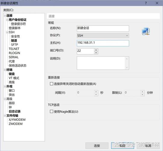 小米路由器3g比较好的固件