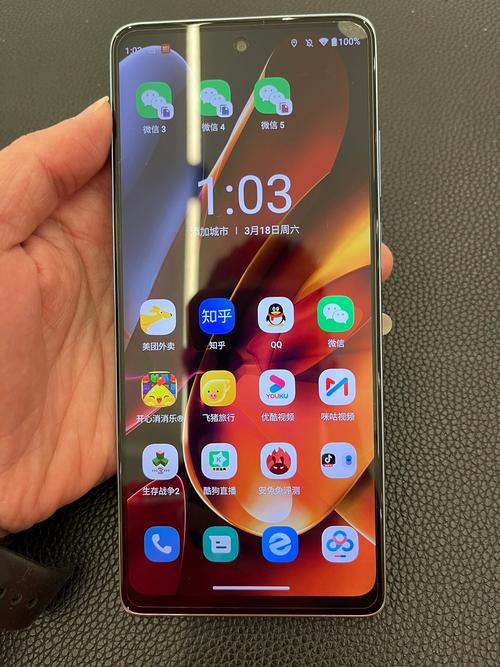 中兴旗舰5G,骁龙865带来强悍性能,到底怎样呢?