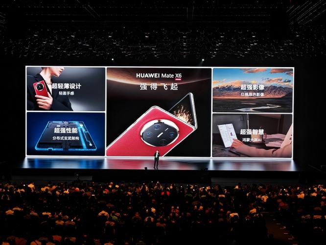 华为mate80手机电池是固态电池吗