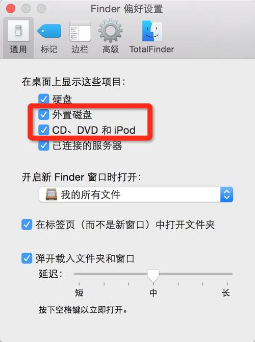 笔记本怎么外接DVD光驱我的本没DVD光驱,我想在USB接口处插