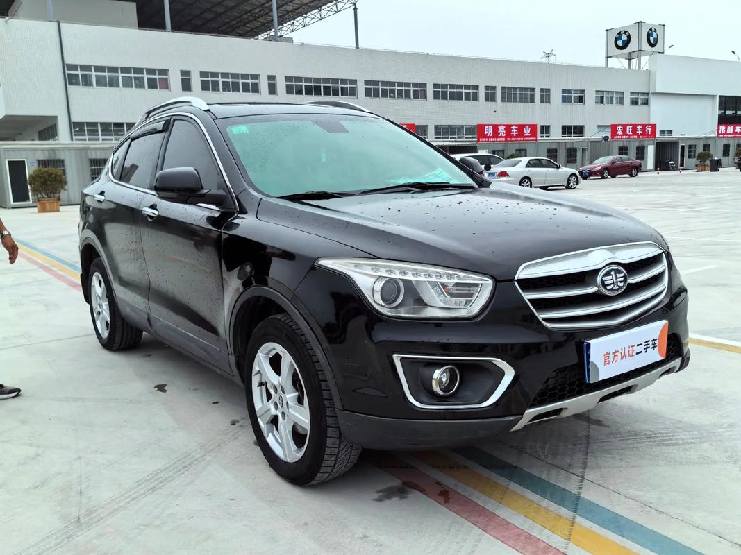 奔腾x80是什么级别的suv