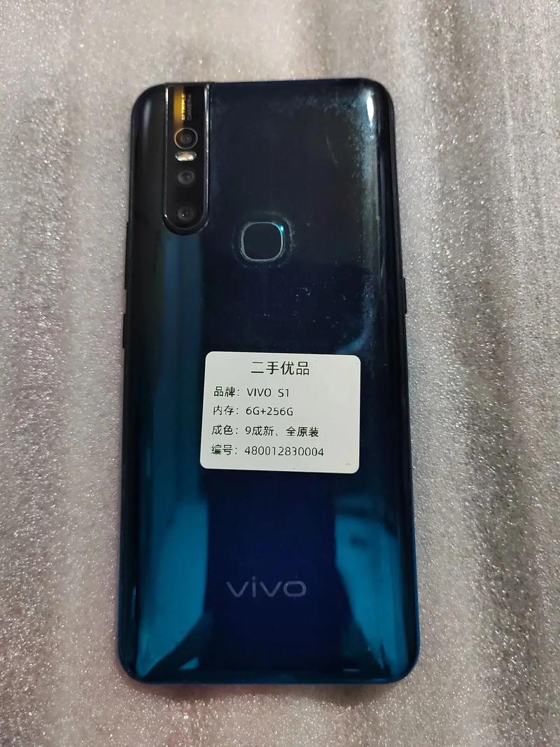 vivos16e和s16哪个好