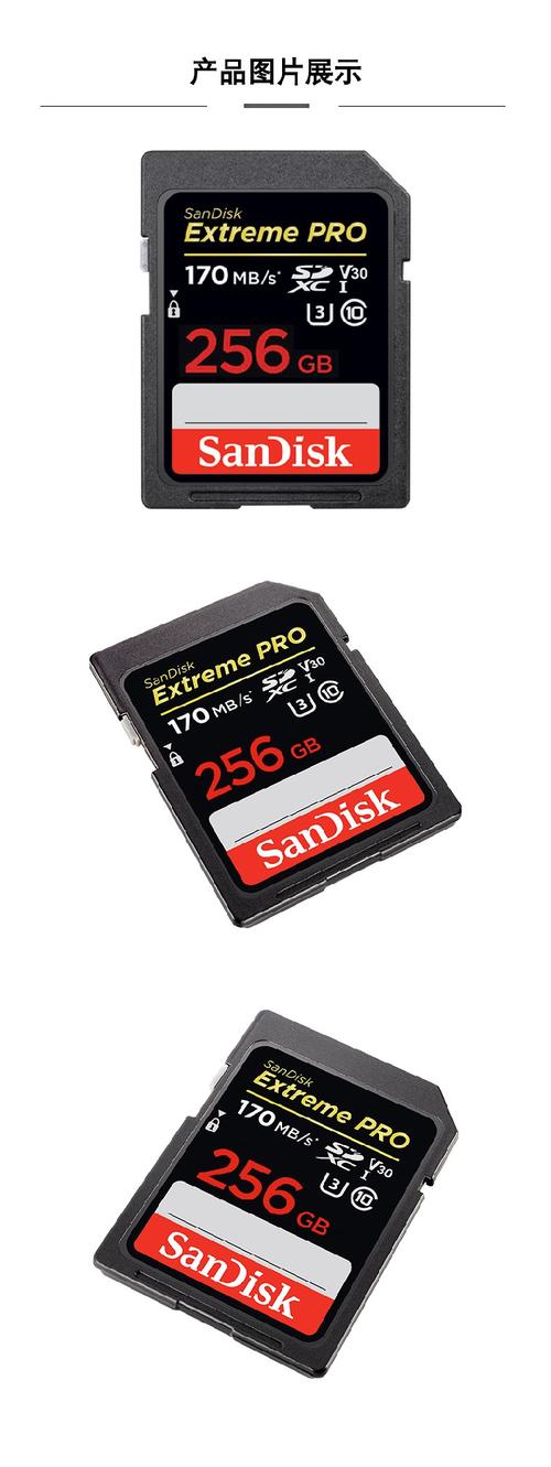 相机存储卡哪个牌子好?推荐高速升级版相机存储卡品牌?