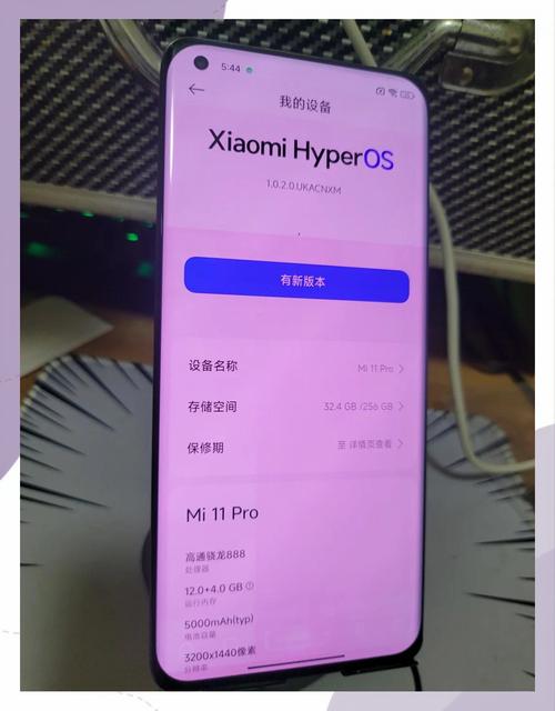 小米10青春版值得购买吗?