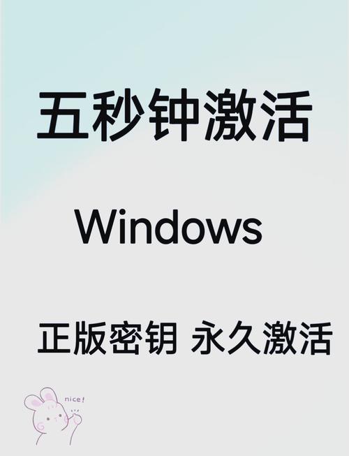 联想电脑Windows正版产品密钥怎么查看?密钥提取方法