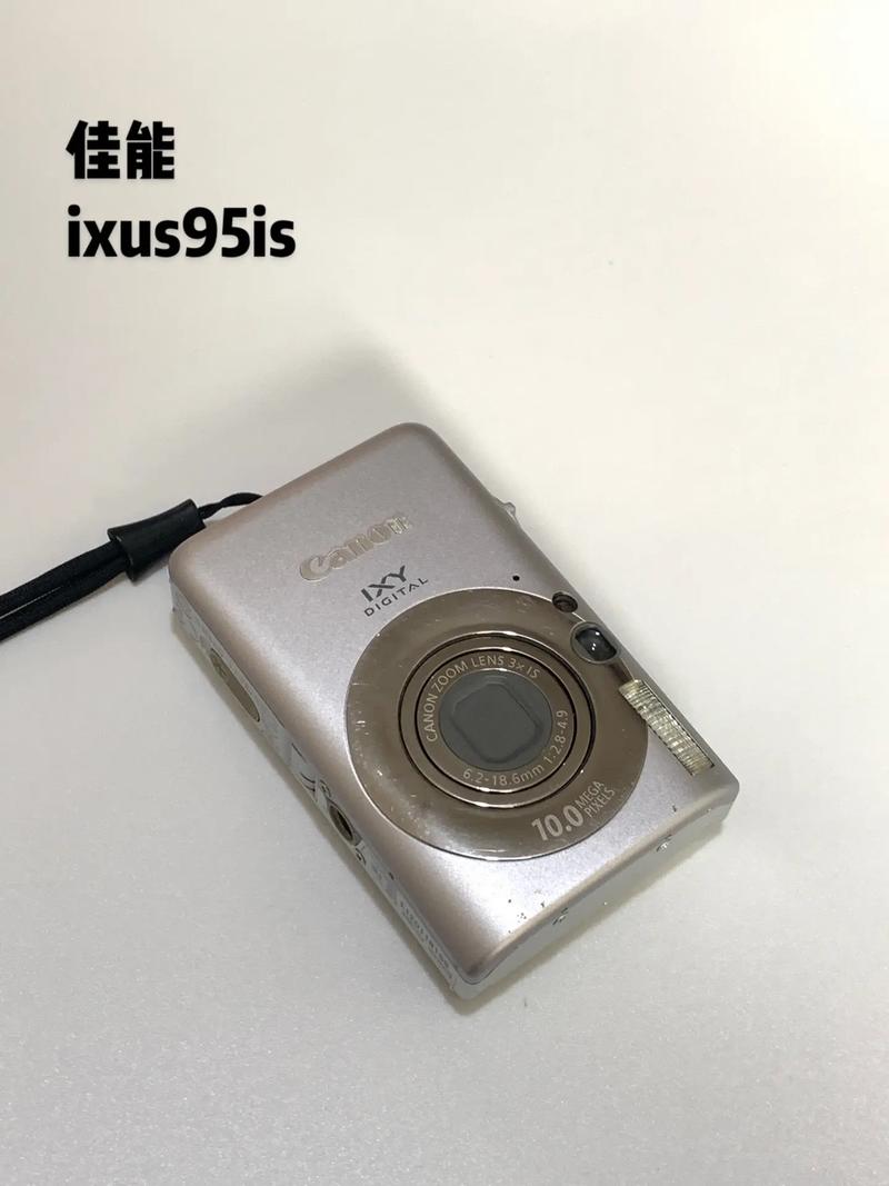 佳能ixus95的三个版本有什么区别,那个好?