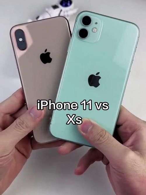 2021年了iphonexs和11哪个值得买?