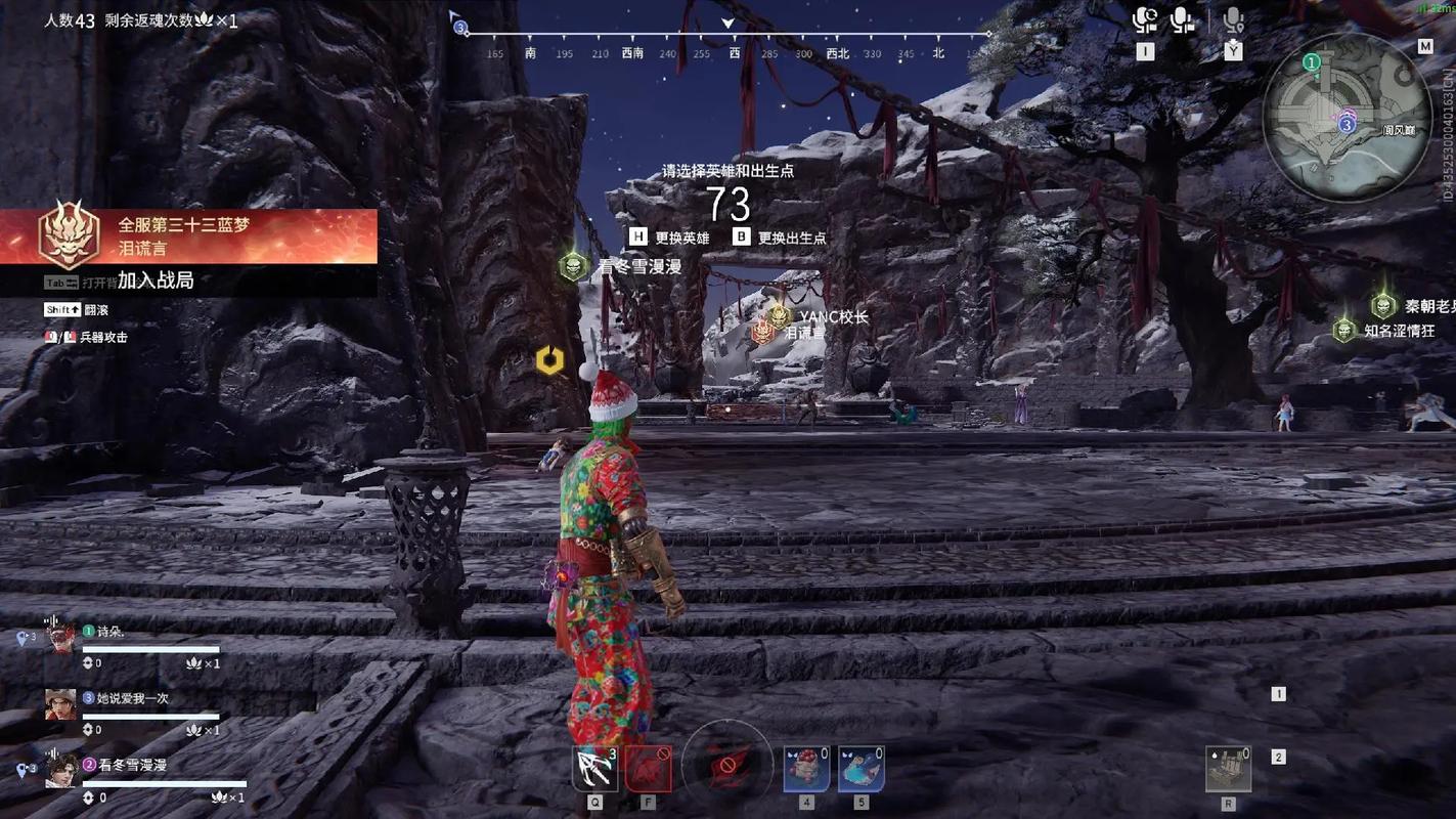 x550jx能不能玩永劫无间