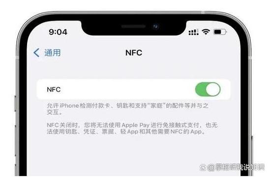 苹果支付怎么用