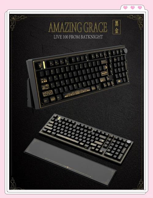 前十公认比较好的键盘