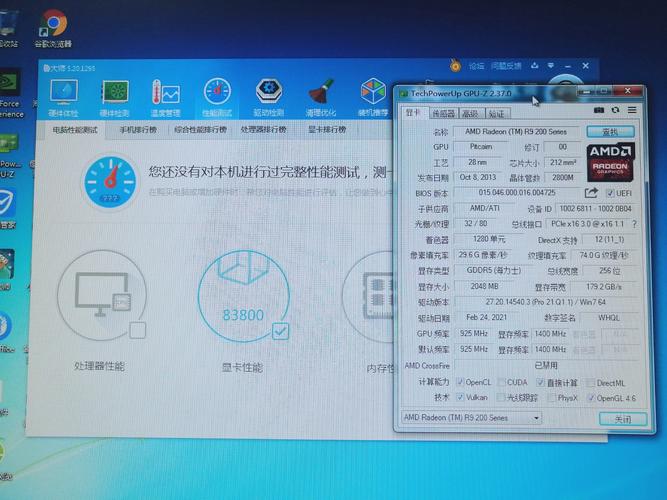 手机处理器有哪几种