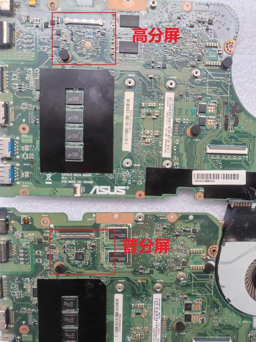 华硕笔记本k555l参数