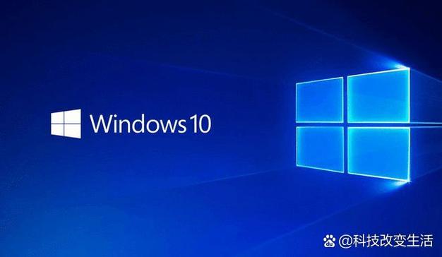 微软windows9操作系统定于美国时间2014年9月30日下午1时发布