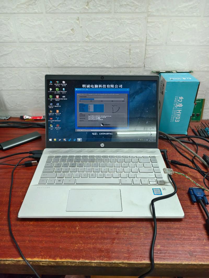 我家电脑配置一般,4G内存,用什么系统?