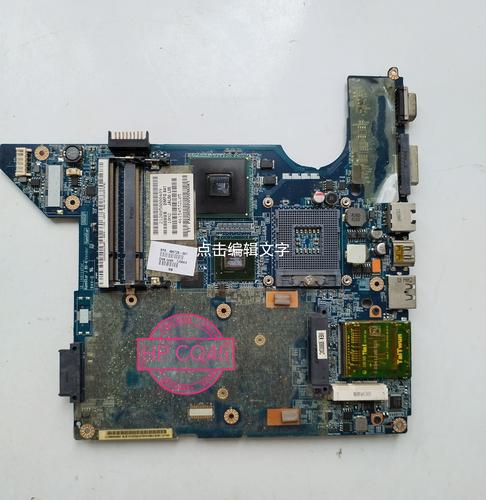 惠普笔记本cq45值多少钱