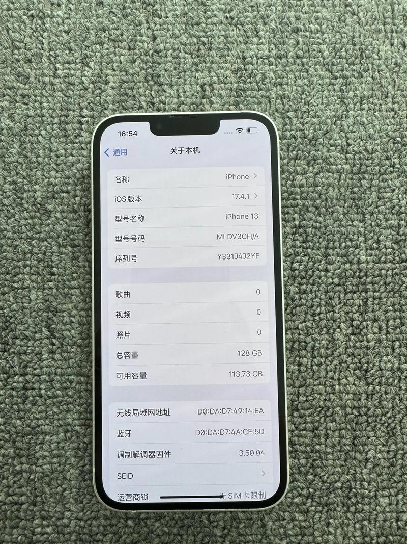 苹果13序列号J开头是哪里产的?