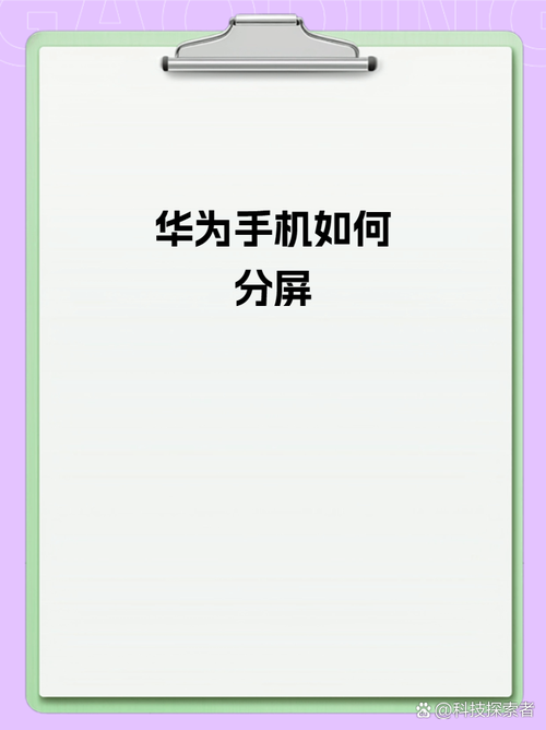 苹果6s和荣耀9选哪个好