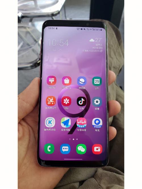 三星s9是什么屏幕