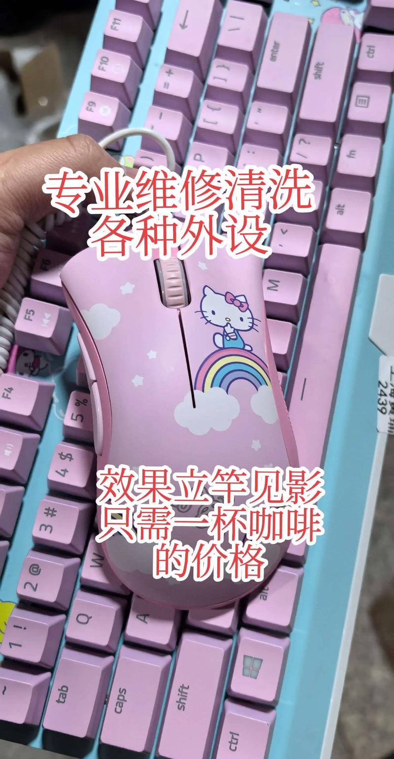 雷蛇鼠标垫如何清洁