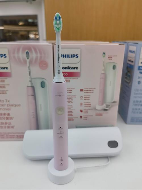 求解答飞利浦哪款电动牙刷性价比高,有谁知道