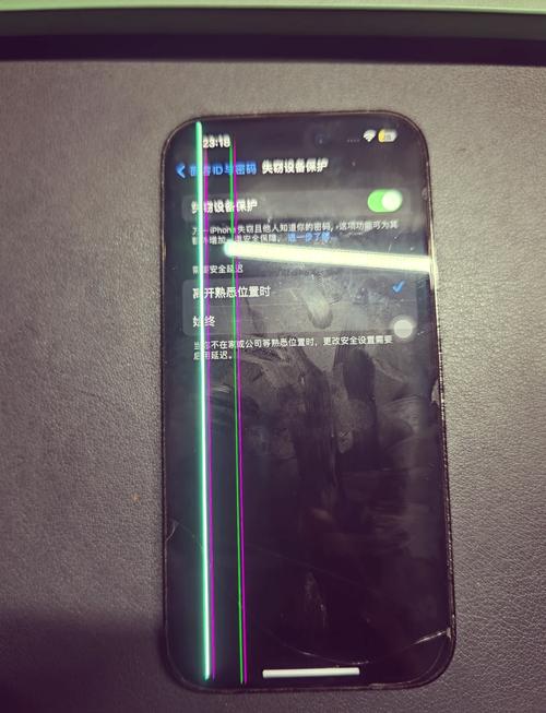 苹果手机很卡修一修多少钱