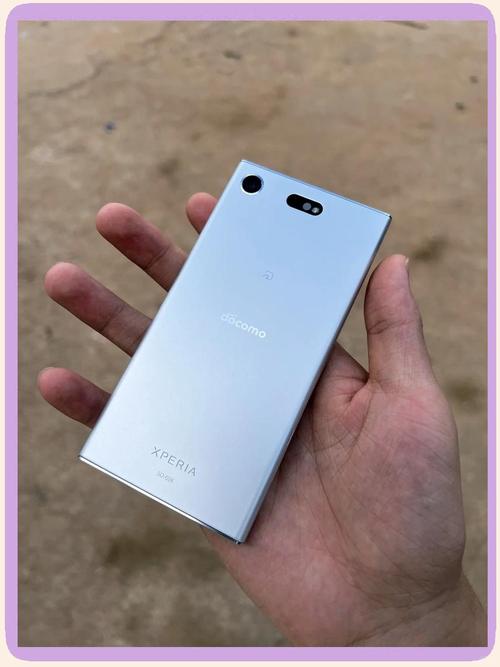 索尼xz1au版什么意思