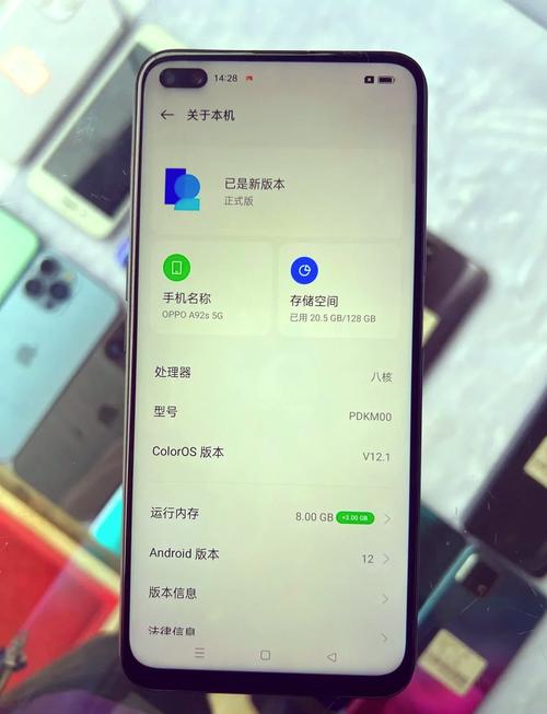 oppoa9s值得买吗