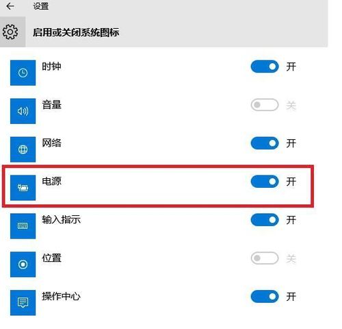 联想电脑的电池在哪里(联想笔记本电池怎么拆卸图解)