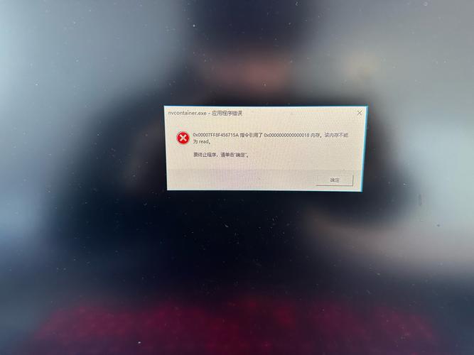 9900x3d开了pbo频繁死机