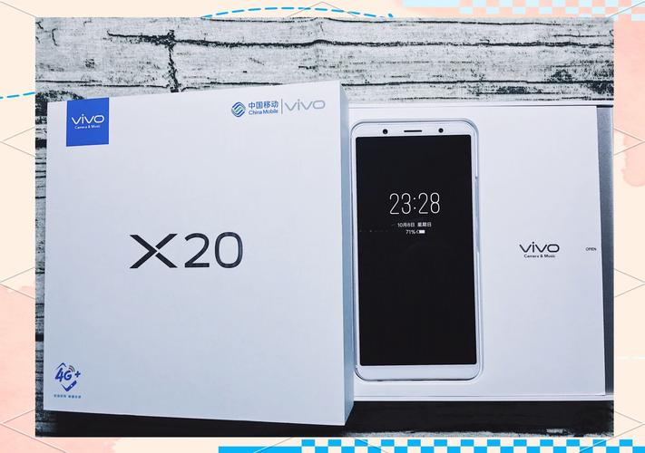 vivox20什么时候上市的