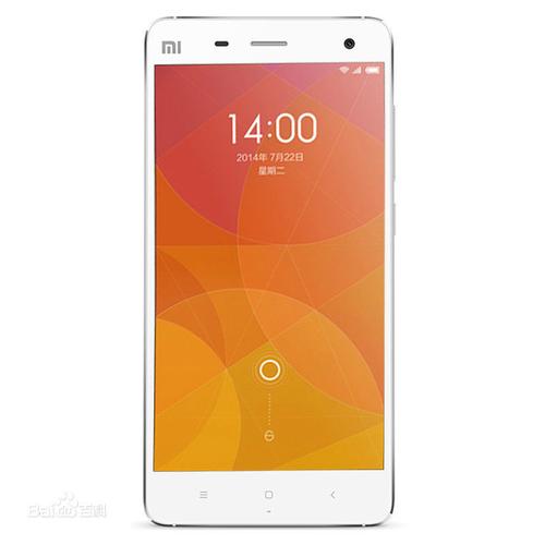 小米4导航怎么样