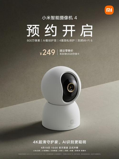 小米4录像功能怎么样