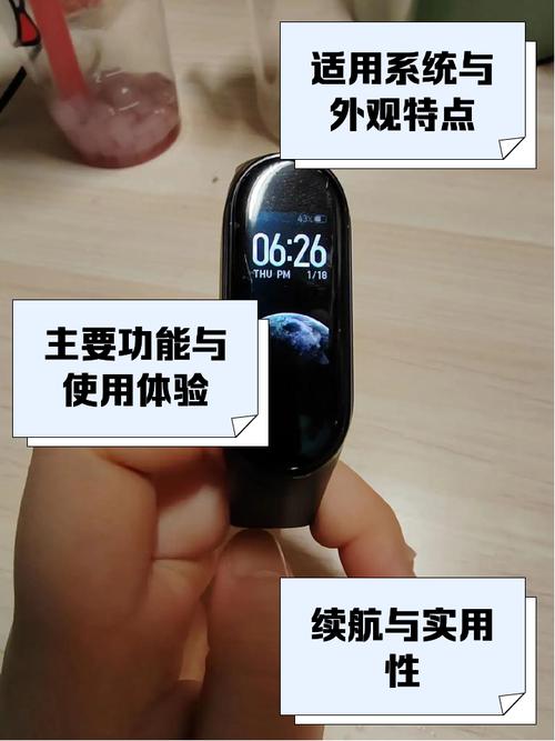 小米4采用的IPS屏幕材质效果怎么样?有没有网友了解?