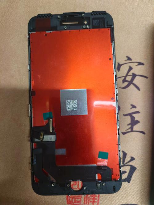 苹果6的手机屏幕多大