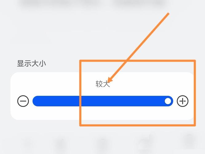投影仪怎么调屏幕大小