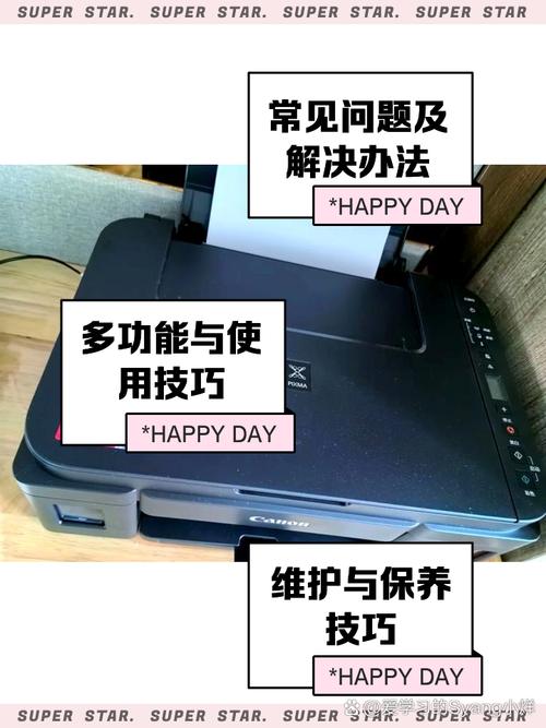 打印机TS3180重新加了墨水,为什么灯还亮着