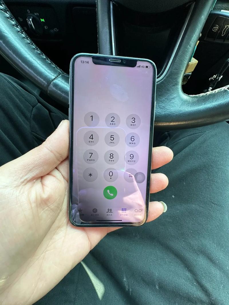 苹果x后屏碎了多少钱