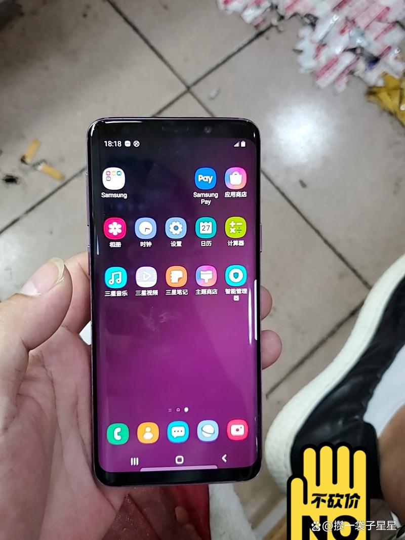 三星s10是曲面屏吗?