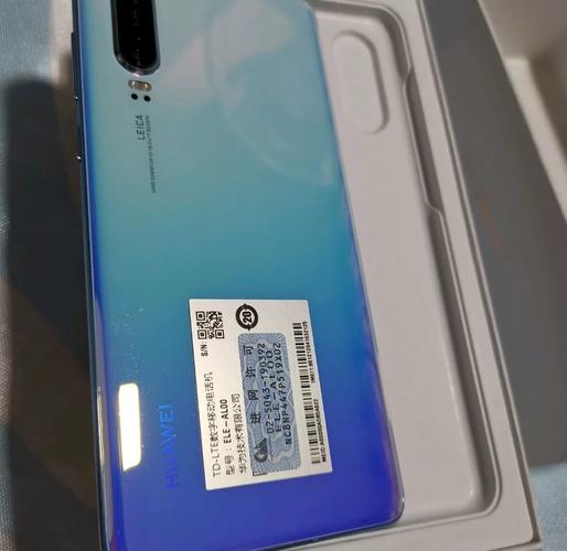 如何评价最新发布的华为海思麒麟980?